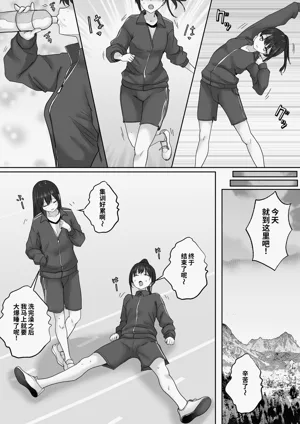 第39頁圖