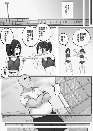 第59頁圖