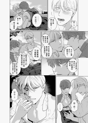 第15頁圖