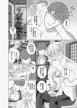第21頁圖