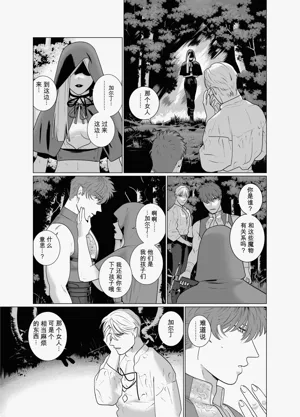 第34頁圖