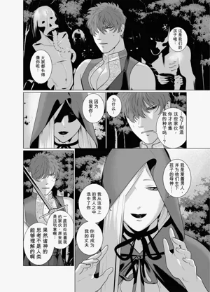 第35頁圖
