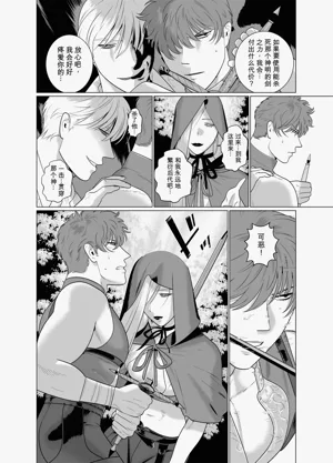 第37頁圖