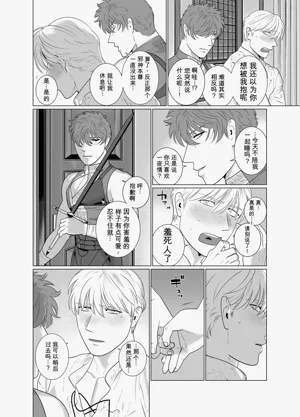 第39頁圖