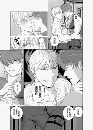 第40頁圖