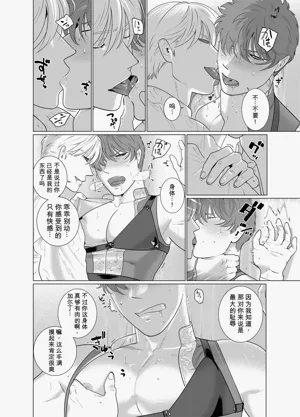第41頁圖