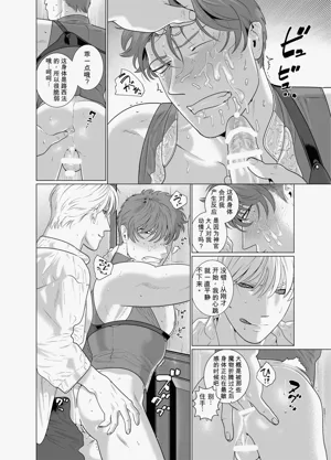 第43頁圖
