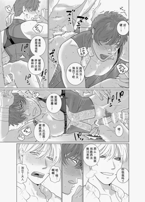 第44頁圖