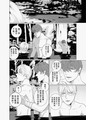 第47頁圖