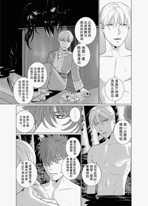 第48頁圖