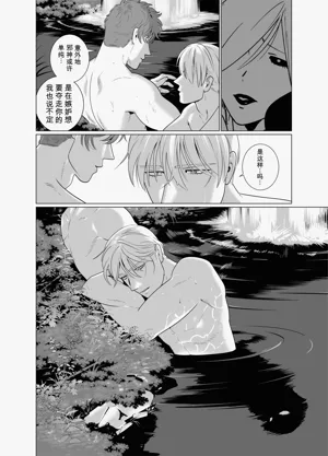 第49頁圖