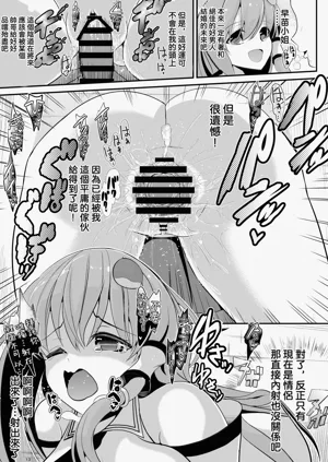 第15页图