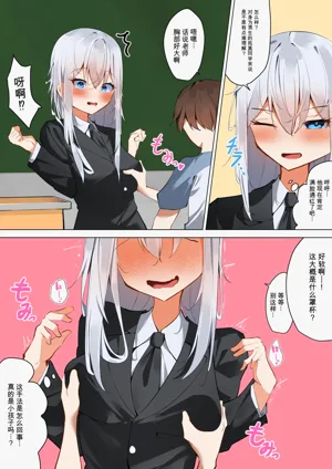 第8頁圖