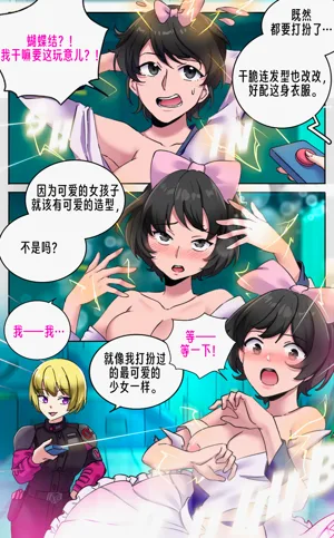 第11頁圖