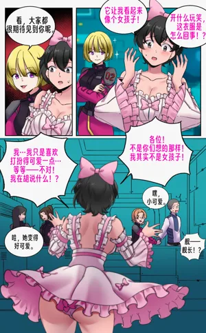第14頁圖