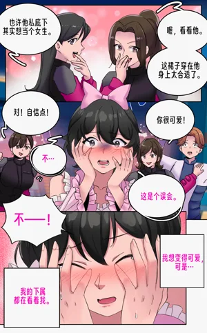 第15頁圖