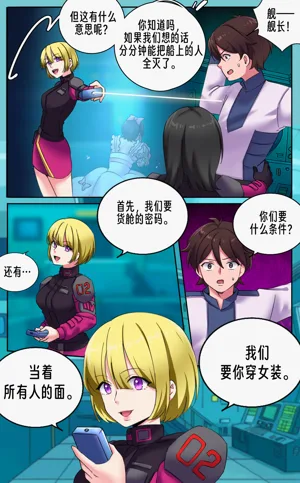 第16頁圖