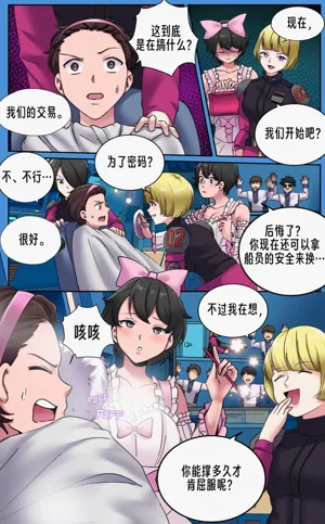 第17頁圖