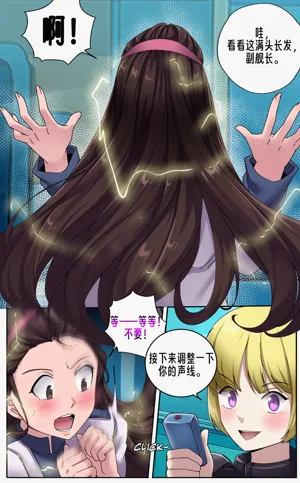第20頁圖