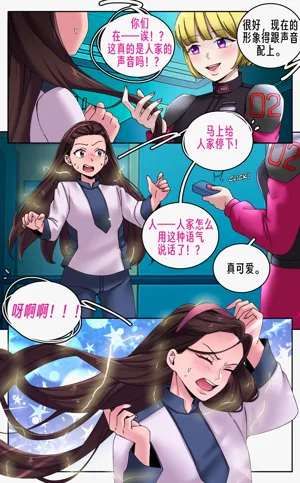 第21頁圖