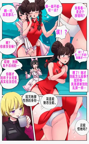 第26頁圖