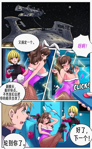 第27頁圖