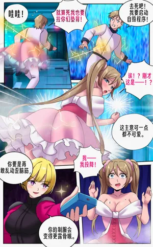 第28頁圖