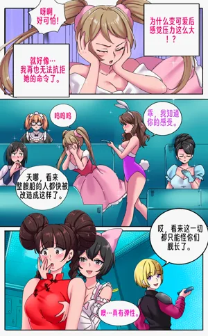 第29頁圖