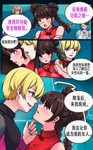 第31頁圖