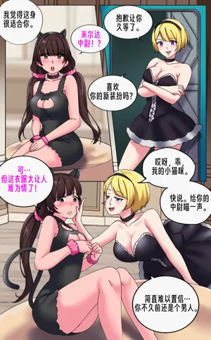 第33頁圖
