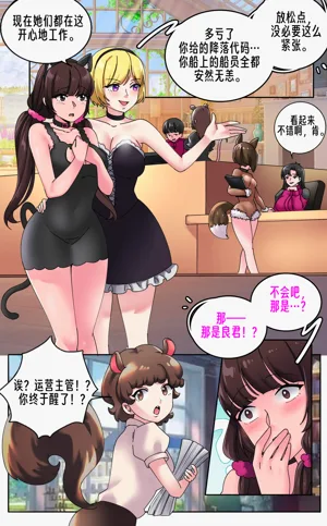 第34頁圖