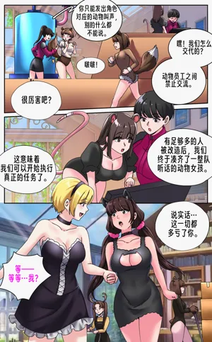 第35頁圖