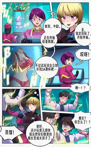 第5頁圖