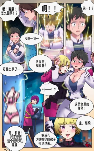 第6頁圖