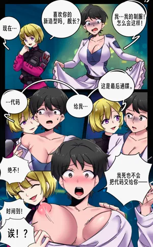 第8頁圖