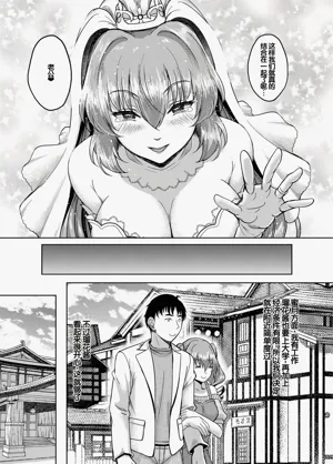 第100頁圖