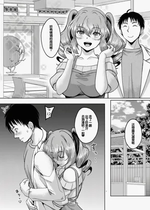 第101頁圖