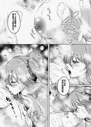 第104頁圖