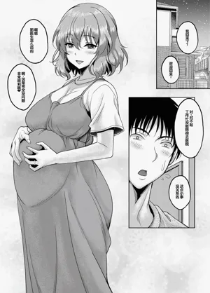 第136頁圖