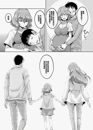 第137頁圖
