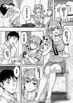 第35頁圖