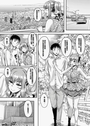 第36頁圖