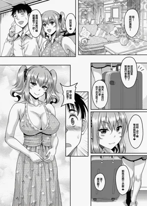 第37頁圖