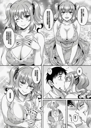 第38頁圖