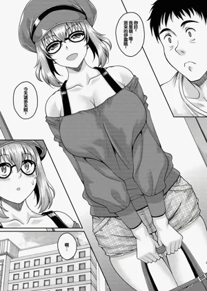 第5頁圖