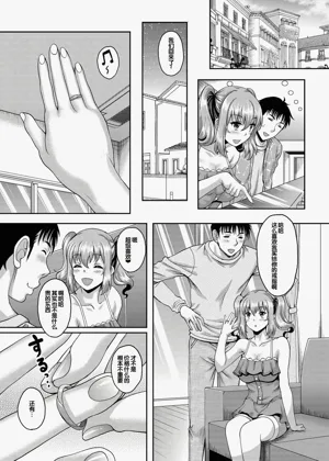 第58頁圖