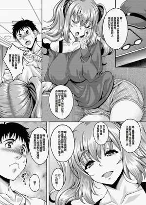 第6頁圖