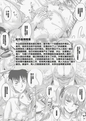 第63頁圖
