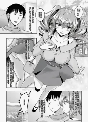 第96頁圖