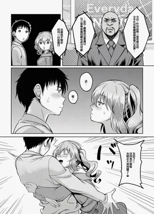 第97頁圖